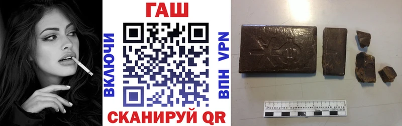Магазин наркотиков Нижний Ломов Cocaine  МЕФ  ЭКСТАЗИ  Каннабис 