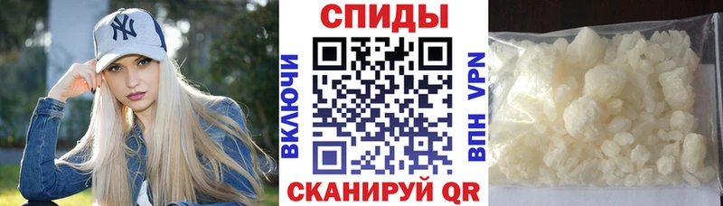 Амфетамин Premium ОМГ ОМГ ссылка Нижний Ломов