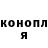Метадон methadone WETI _17