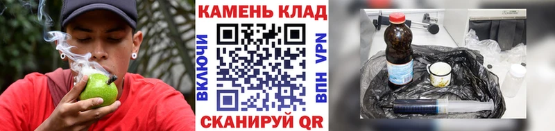 Гашиш ice o lator  продажа наркотиков  Нижний Ломов 