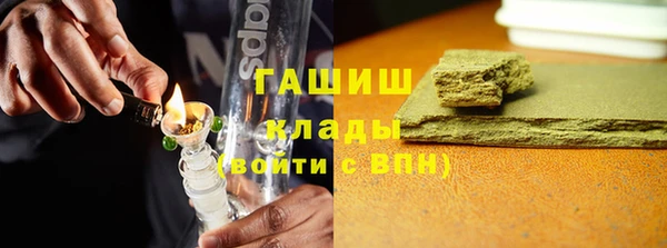 а пвп мука Мегион