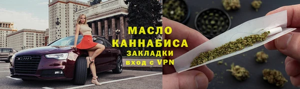 а пвп мука Михайловка