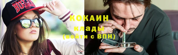 а пвп мука Мегион