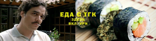 а пвп мука Мегион
