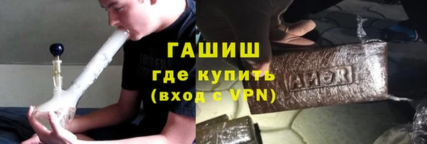 кокаин премиум Медвежьегорск