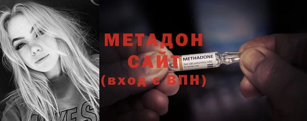 кокаин премиум Медвежьегорск