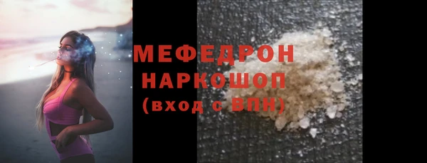 a pvp Михайлов