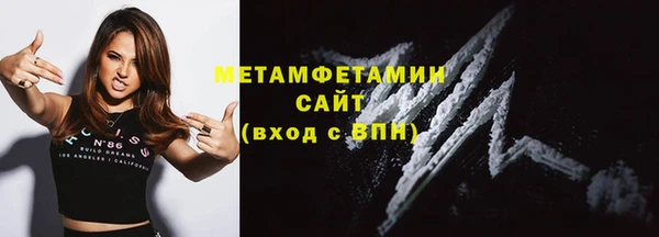 мяу мяу мука Михайловск