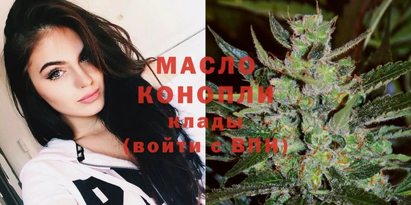 а пвп мука Мегион