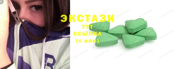 а пвп мука Мегион