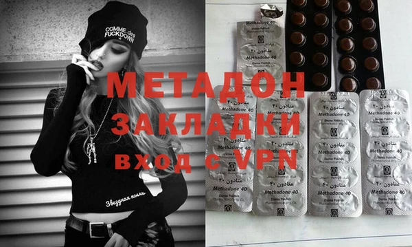 а пвп мука Михайловка