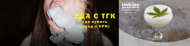 а пвп мука Михайловка