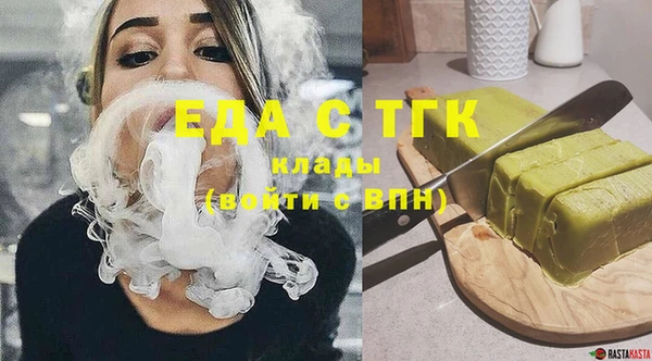a pvp Михайлов