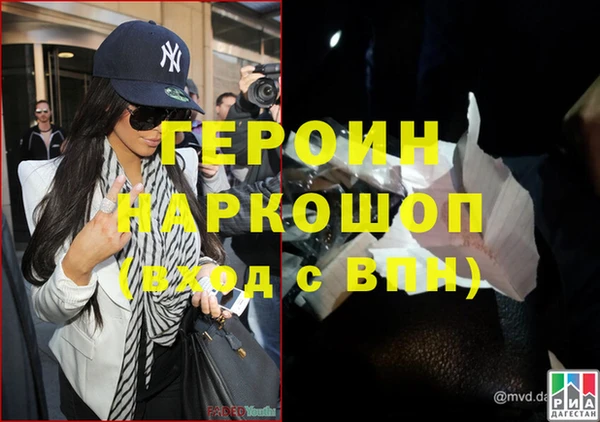 a pvp Михайлов