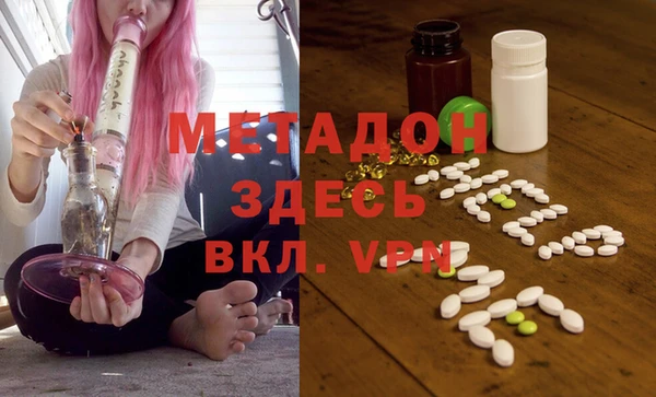 a pvp Михайлов