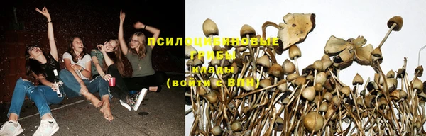 кокаин премиум Медвежьегорск
