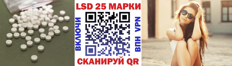 где купить   Нижний Ломов  ЛСД экстази ecstasy 