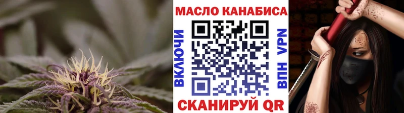 даркнет сайт  Нижний Ломов  Дистиллят ТГК Wax 